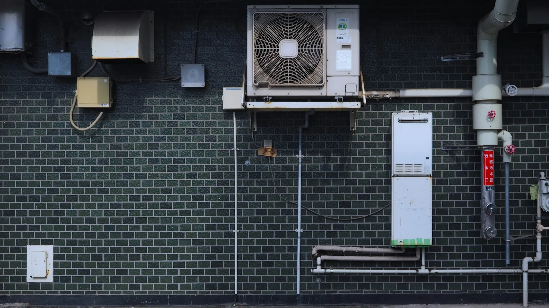 Instalación de aerotermia en Salamanca